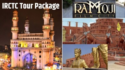 आयआरसीटीसी हैदराबाद टूर पॅकेज