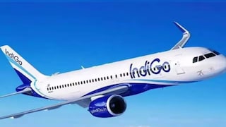 इंडिगो अपडेट इंडिगो अपडेट