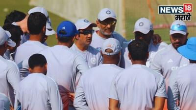 India vs South Africa 1st T20I 