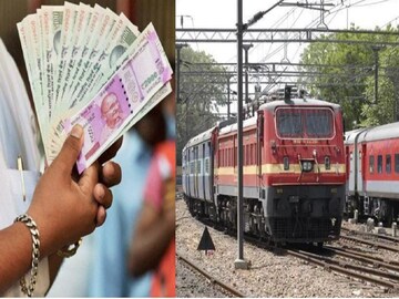रेल्वे प्रवाशांना डबल धक्का! पाहा तिकीटात किती झाली वाढ, सामान नेण्यावरही लिमिट