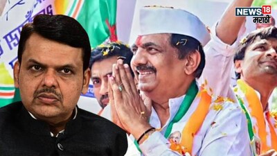 Ishwarpur Nagarpalika jayant patil rocks in Election Result