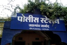 किरकोळ भांडणामुळे पती संतापला, क्षणात लक्ष्मीला संपवलं, बुलढाणा हादरलं!