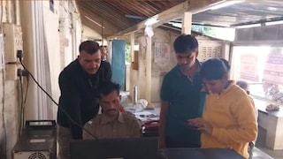 महिलेची आर्थिक फसवणूक