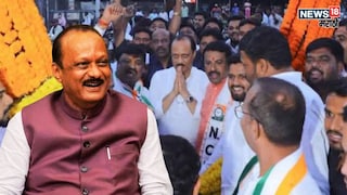 Pune Jejuri Municipal Council Election Result Pune Jejuri Municipal Council Election Result