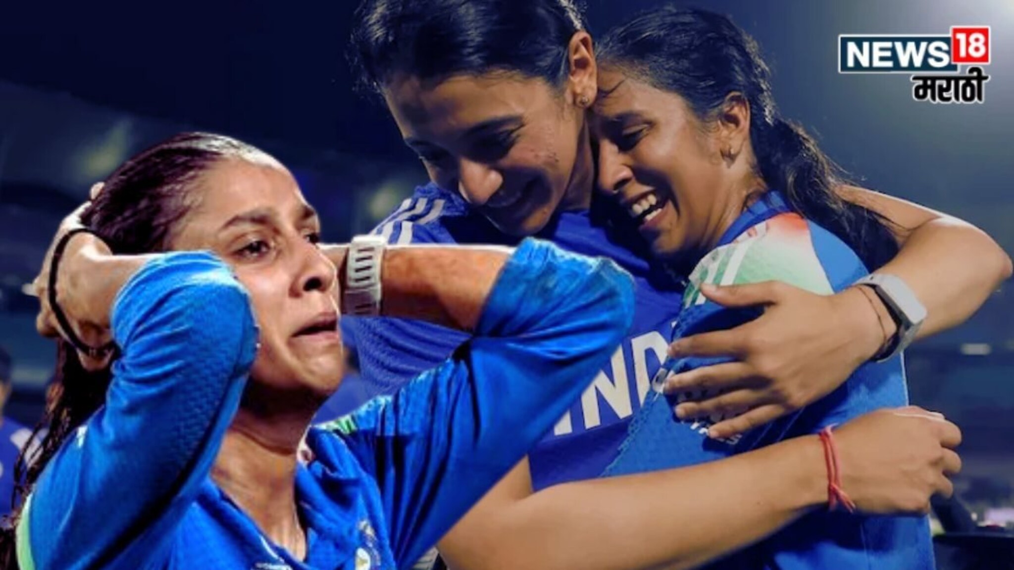 Jemimah Rodrigues : 'मला झेपत नव्हतं म्हणून मी लगेच...', जेमीमाचा शॉकिंग खुलासा, का डिलिट केलं WhatsApp?