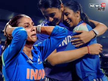 Jemimah Rodrigues Deleted WhatsApp