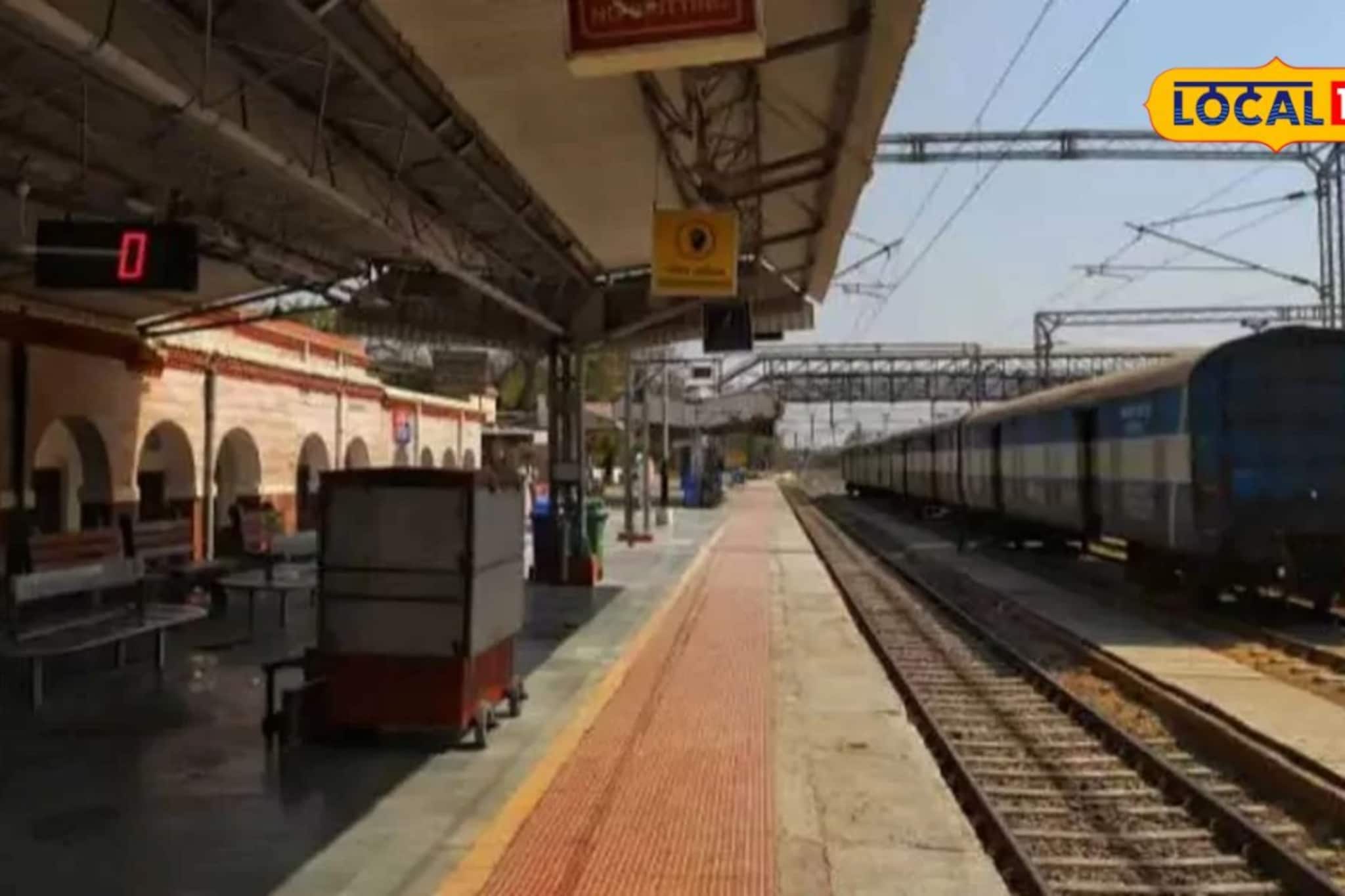 जोगेश्वरी टर्मिनसचा पहिला टप्पा कधी सुरु होणार,तारीख आली समोर