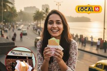 मुंबईतील हे आयकॉनिक आईस्क्रीम शॉप तुम्हाला माहित आहे का? जिथे कलाकारांपासून सामान्य लोकांची प्रचंड गर्दी