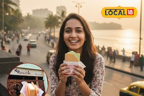 मुंबईतील हे आयकॉनिक आईस्क्रीम शॉप तुम्हाला माहित आहे का?