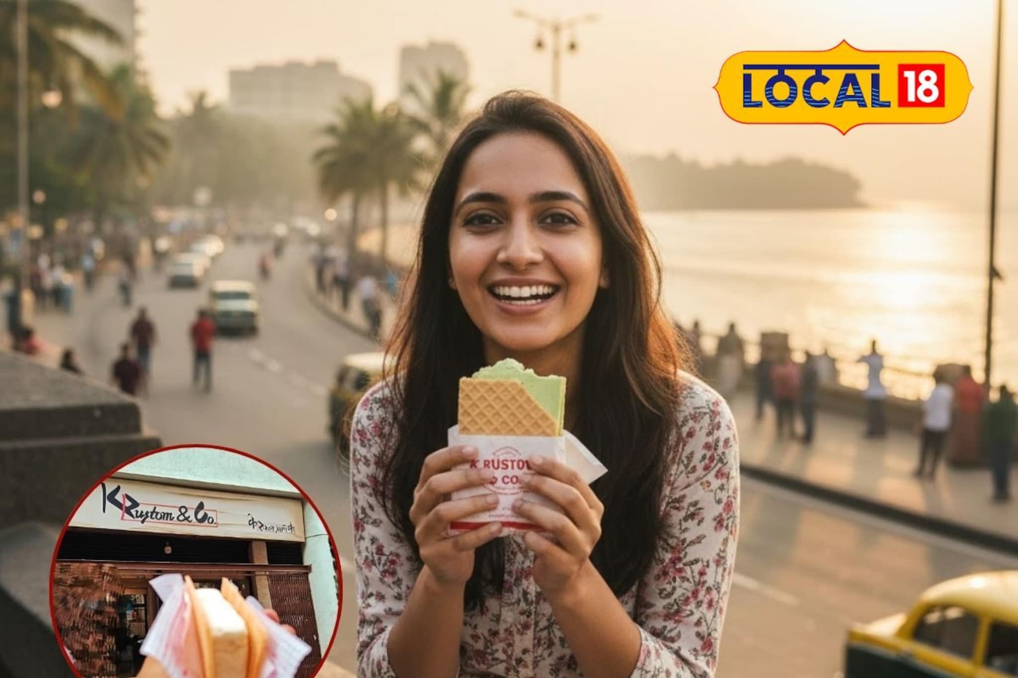 मुंबईतील हे आयकॉनिक आईस्क्रीम शॉप तुम्हाला माहित आहे का?