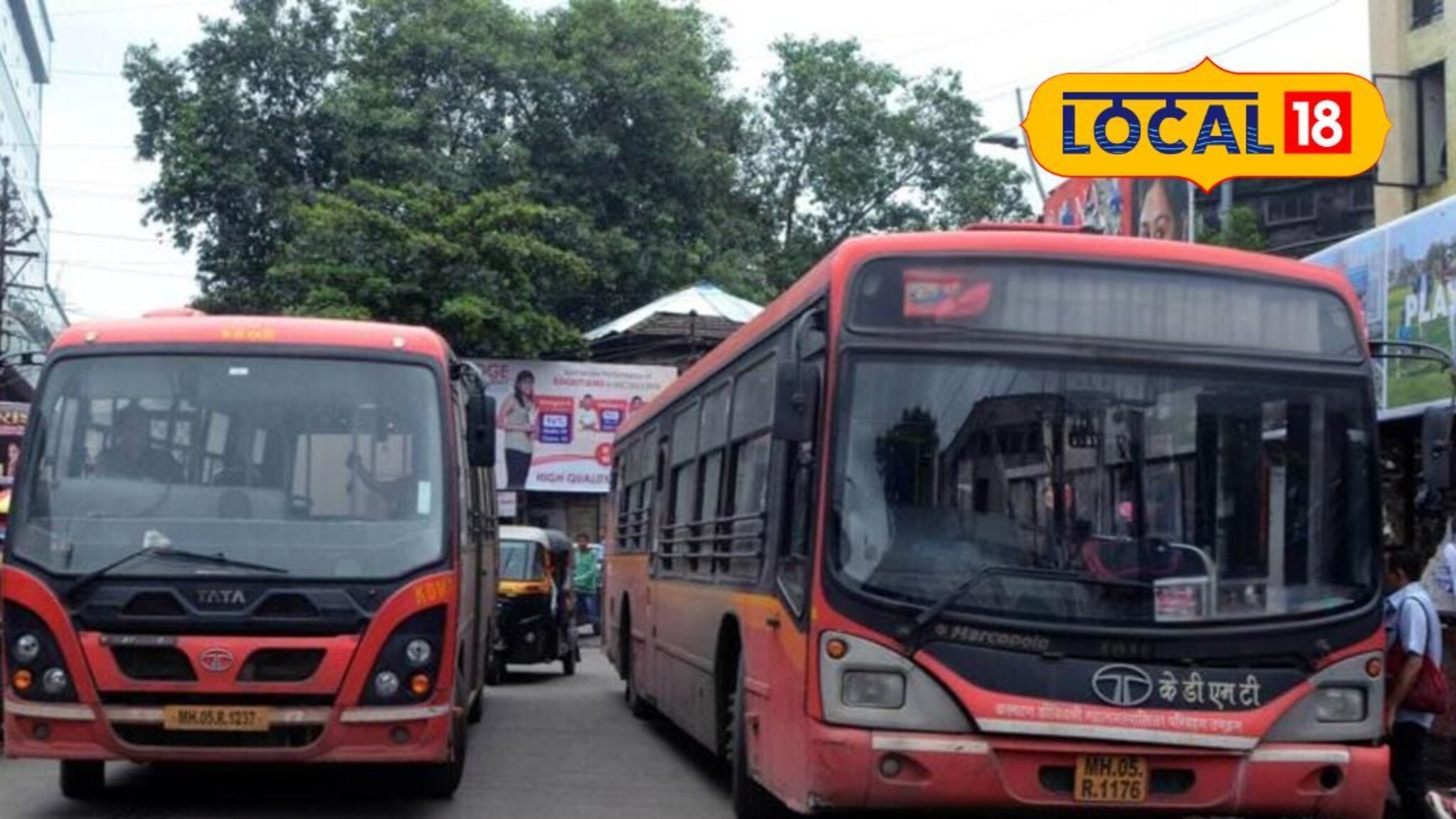 कल्याण-डोंबिवलीसह या 6 शहरांत आता स्वस्तात प्रवास, सरकारचा मोठा निर्णय, लवकरच धावणार..