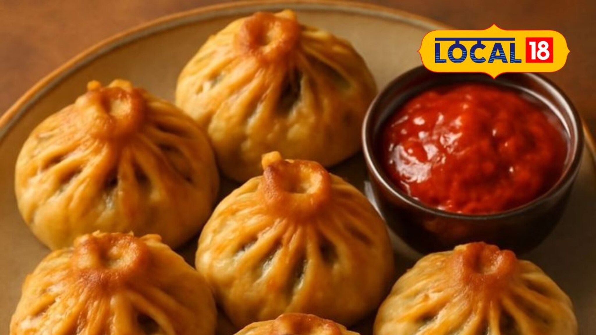 Food : चटकदार आणि क्रिस्पी मोमोजची गॅरंटी; कल्याणमधील हा स्टॉल तुम्ही ट्राय केलाय का? Food : चटकदार आणि क्रिस्पी मोमोजची गॅरंटी; कल्याणमधील हा स्टॉल तुम्ही ट्राय केलाय का?