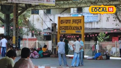 Kalyan Fire News Kalyan Fire News