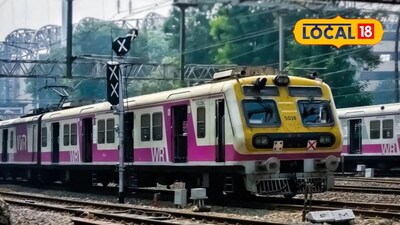 Mumbai Local: कल्याण- डोंबिवलीकरांना रेल्वेकडून बंपर गिफ्ट, इतक्या नव्या लोकल होणार ताफ्यात दाखल