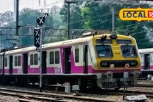 Kalyan Viral Video : प्रवाशांनी दरवाजा उघडला अन्... कल्याण लोकलमधील 'त्या' व्यक्तीचा धक्कादायक प्रकार उघड; VIDEO