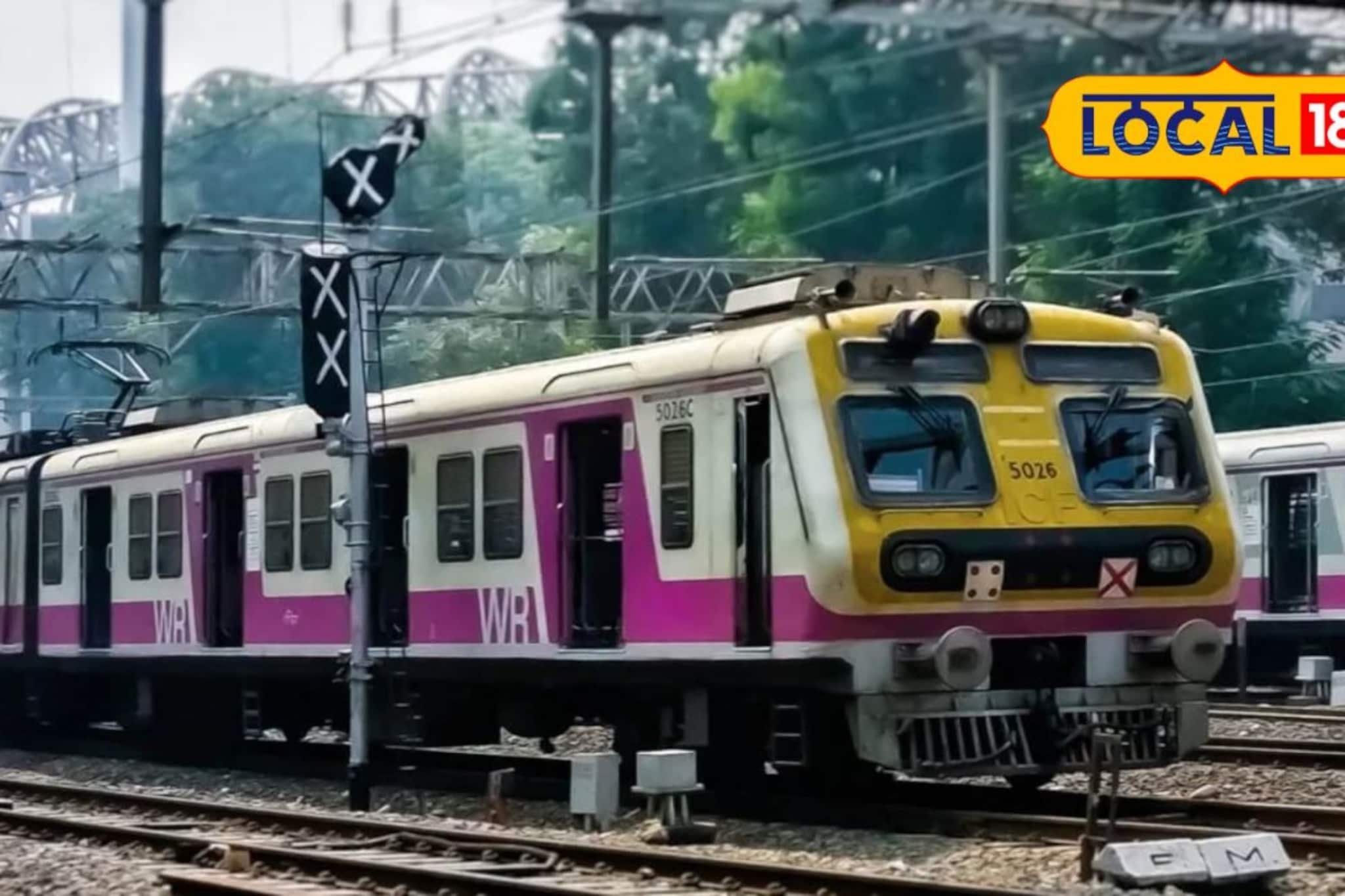 प्रवाशांनी दरवाजा उघडला अन्... कल्याण लोकलमधील 'त्या' व्यक्तीचा धक्कादायक प्रकार प्रवाशांनी दरवाजा उघडला अन्... कल्याण लोकलमधील 'त्या' व्यक्तीचा धक्कादायक प्रकार