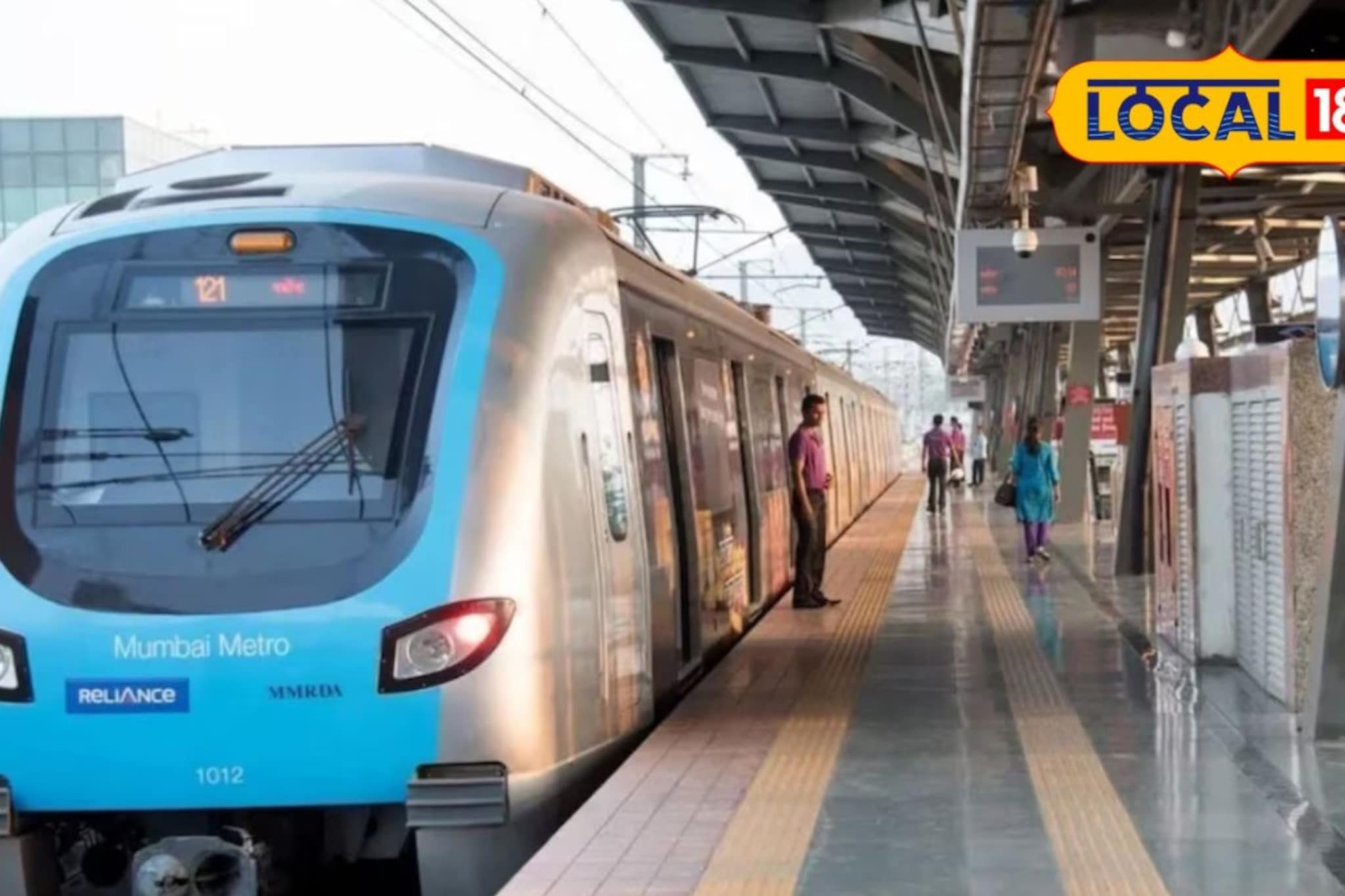 कल्याण-पेंधर मेट्रो मार्गिका 12 कधी सुरु होणार? महत्त्वाची अपडेट आली समोर कल्याण-पेंधर मेट्रो मार्गिका 12 कधी सुरु होणार? महत्त्वाची अपडेट आली समोर