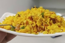 Kitchen Tips : कांदेपोहे खारट झाले तर काय करायचं? कांदेपोह्यातील जादा मीठ काढण्याची सोपी ट्रिक