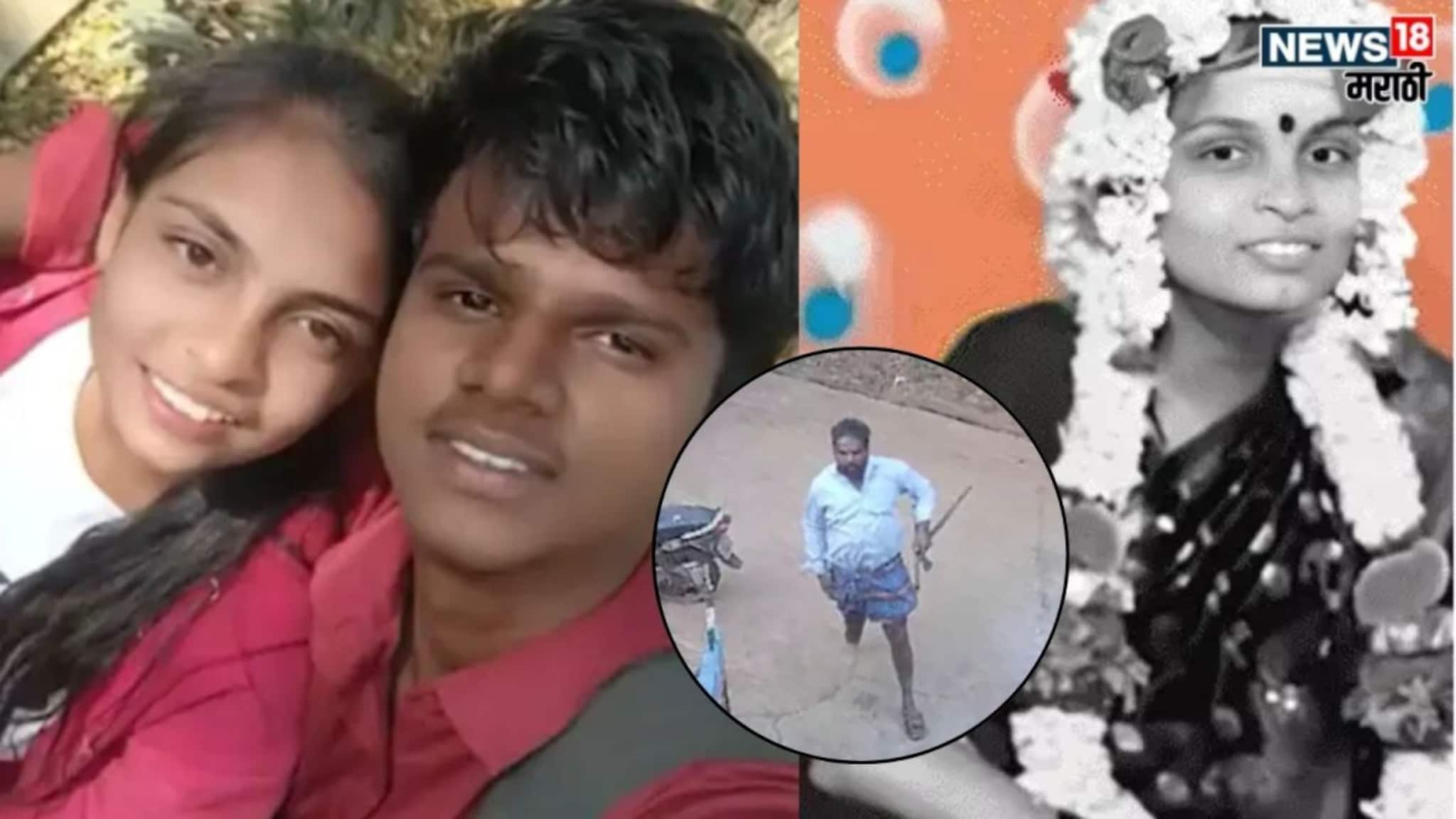 गर्भवती लेकीच्या पोटात रॉड, डोक्यात कुऱ्हाडीचे वार! ऑनर किलिंगच्या घटनेने पोलीसही हादरले, सैतान बापाने स्वत:च्या मुलीला संपवलं