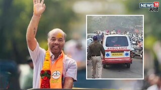 Khopoli Crime Mangesh Kalokhe Murder Case