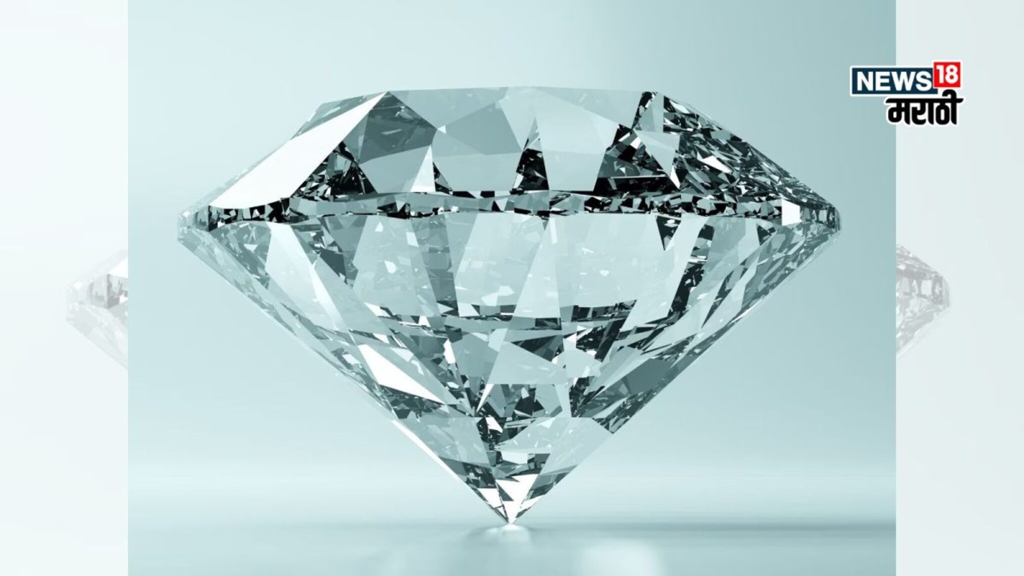 जगातील सर्वात महागडा 105 कॅरेटचा हिरा ठरतोय मृत्यूचा शाप, ज्याच्याकडे गेला, तो संपला; इतक्या जणांचे घेतले प्राण