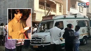 Kolhapur Crime Son Murders Parents 