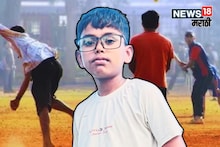 Kolhapur Crime : कोल्हापूरात क्रिकेट खेळताना 13 वर्षाच्या शाळकरी मुलाचा मृत्यू, बॉल शोधण्यासाठी गेला अन्...
