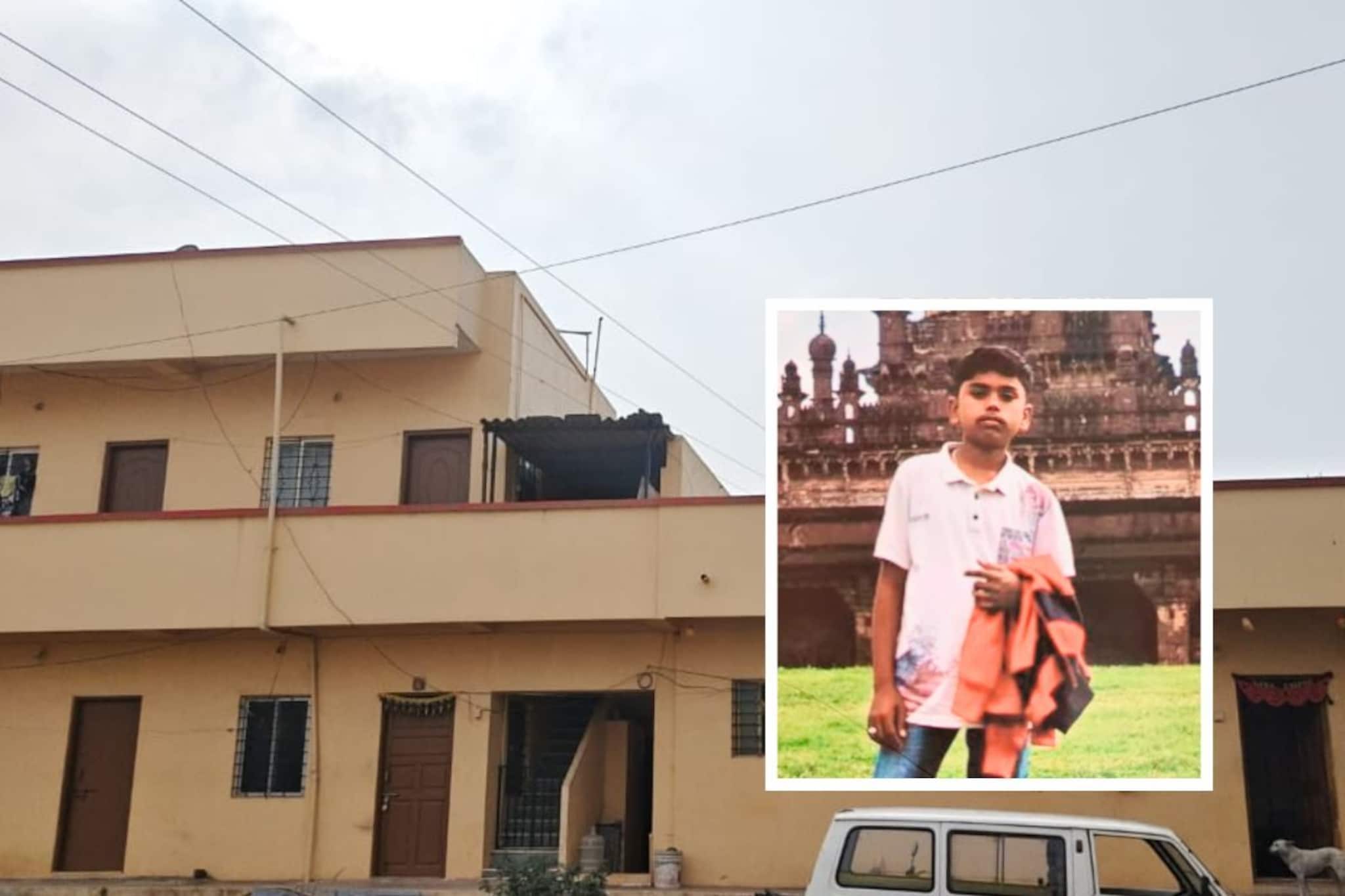 Kolhapur News: खेळताना घरावर गेलेला चेंडू काढायला गेला अन् काळानं गाठलं, १३ वर्षाच्या अफानसोबत घडलं भयंकर