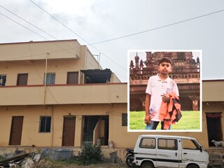 खेळताना घरावर गेलेला चेंडू काढायला गेला अन् काळानं गाठलं, १३ वर्षाच्या अफानसोबत घडलं भयंकर, कोल्हापुरात खळबळ