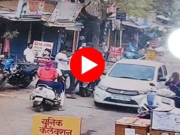 Kolhapur crime Kolhapur crime