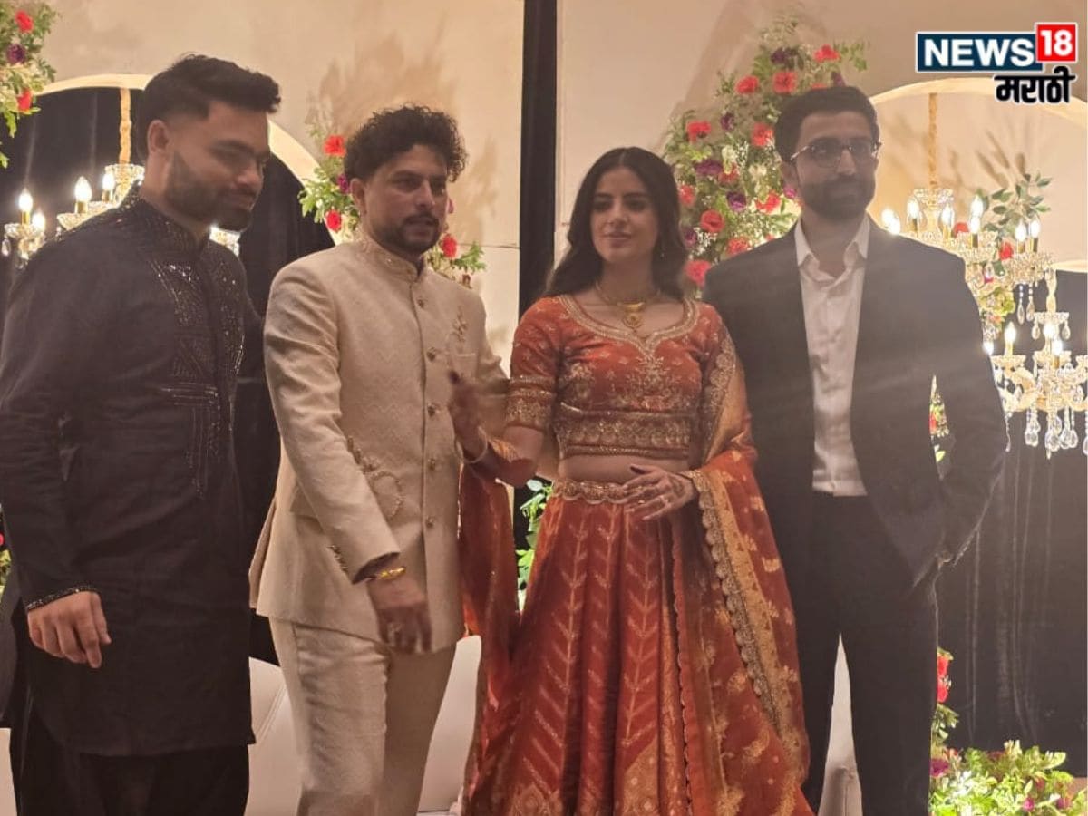 कसोटी क्रिकेट सिरीज सुरू असताना, कुलदीपने लग्नाच्या सुट्टीसाठी बीसीसीआयकडे (BCCI) पत्रही लिहिले होते, अशी चर्चा होती. मात्र, कसोटी सिरीजनंतर तो वनडे सिरीजमध्ये व्यस्त झाला. 