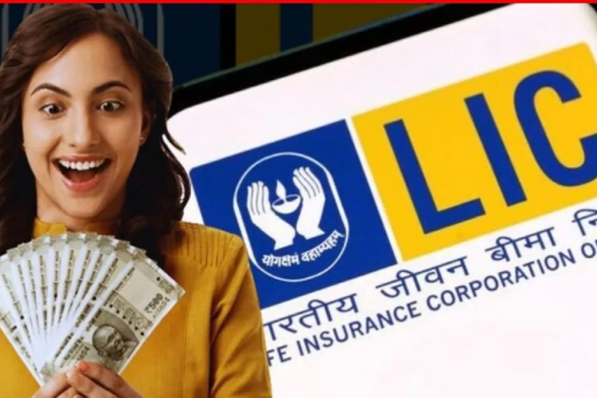महिलांसाठी LIC ची जबरदस्त स्किम! दरमहा करु शकाल ₹7000 पर्यंत कमाई