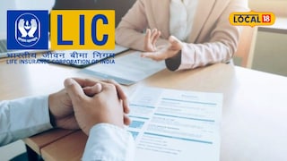 LIC Jobs LIC Jobs