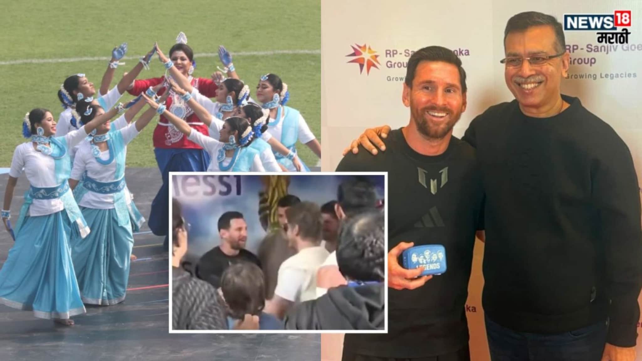 Messi In India : मेस्सीच्या स्वागताला स्टेडियम नटलं, पण शाहरूखच्या आधी संजीव गोयंकांनी साधला डाव!