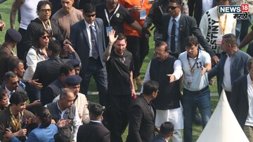 Lionel Messi : मेस्सीच्या भोवती मंत्र्यांची पोरं, 10 मिनिटात निघून गेला!