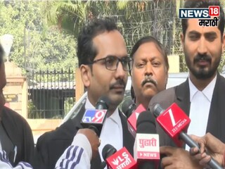 Local Body Election Vote Counting Day