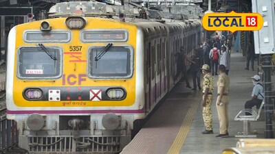 Mentally Unstable Man Attacks Women on Mumbai Local, Bites Hand