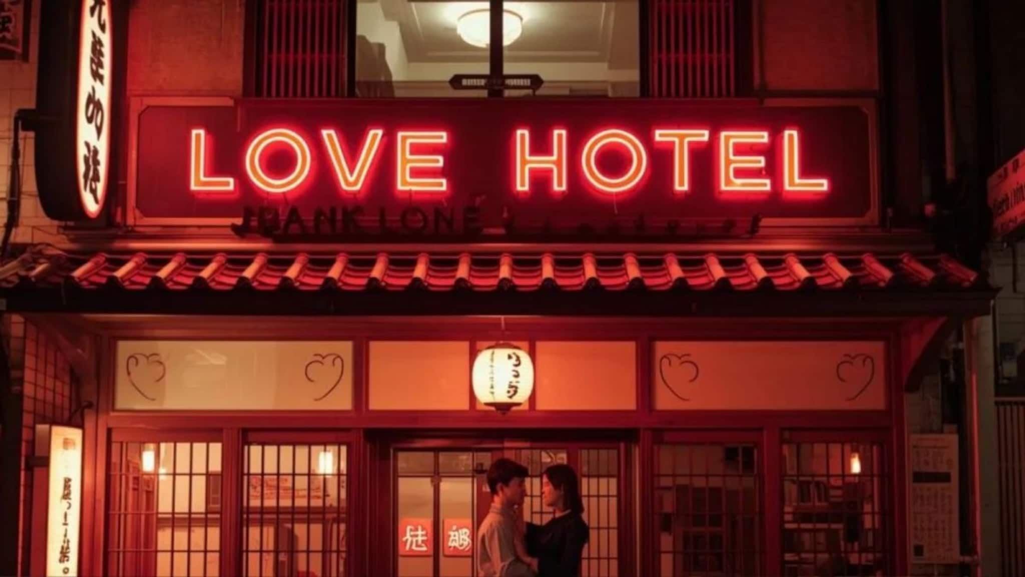 OYO सोडा आता चर्चेत आलंय Love Hotel! जिथं विवाहित अधिकाऱ्यासोबत 10 वेळा गेल्या महापौर मॅडम