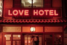 OYO सोडा आता चर्चेत आलंय Love Hotel! जिथं विवाहित अधिकाऱ्यासोबत 10 वेळा गेल्या महापौर मॅडम