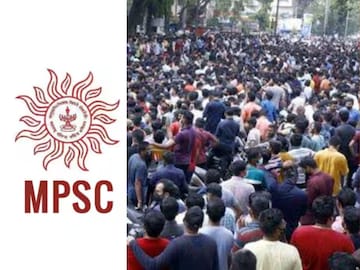 एमपीएससी परीक्षा वेळापत्रक