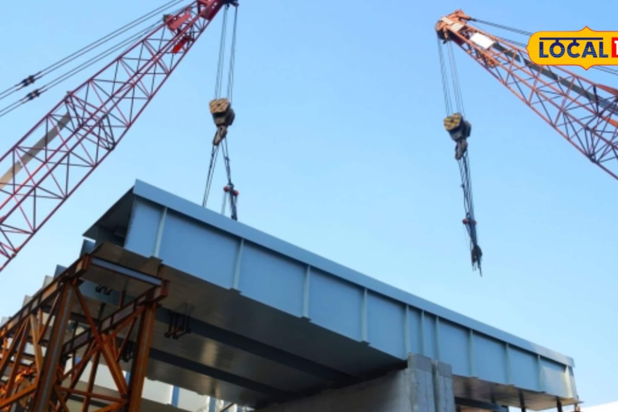 आता वाहतूक कोंडीत अडकायचं नाही, मुंबईत वर्दळीच्या रस्त्यावर नवा पूल