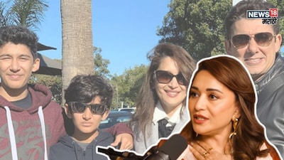 Madhuri Dixit reveals reasons for India return after 10 years