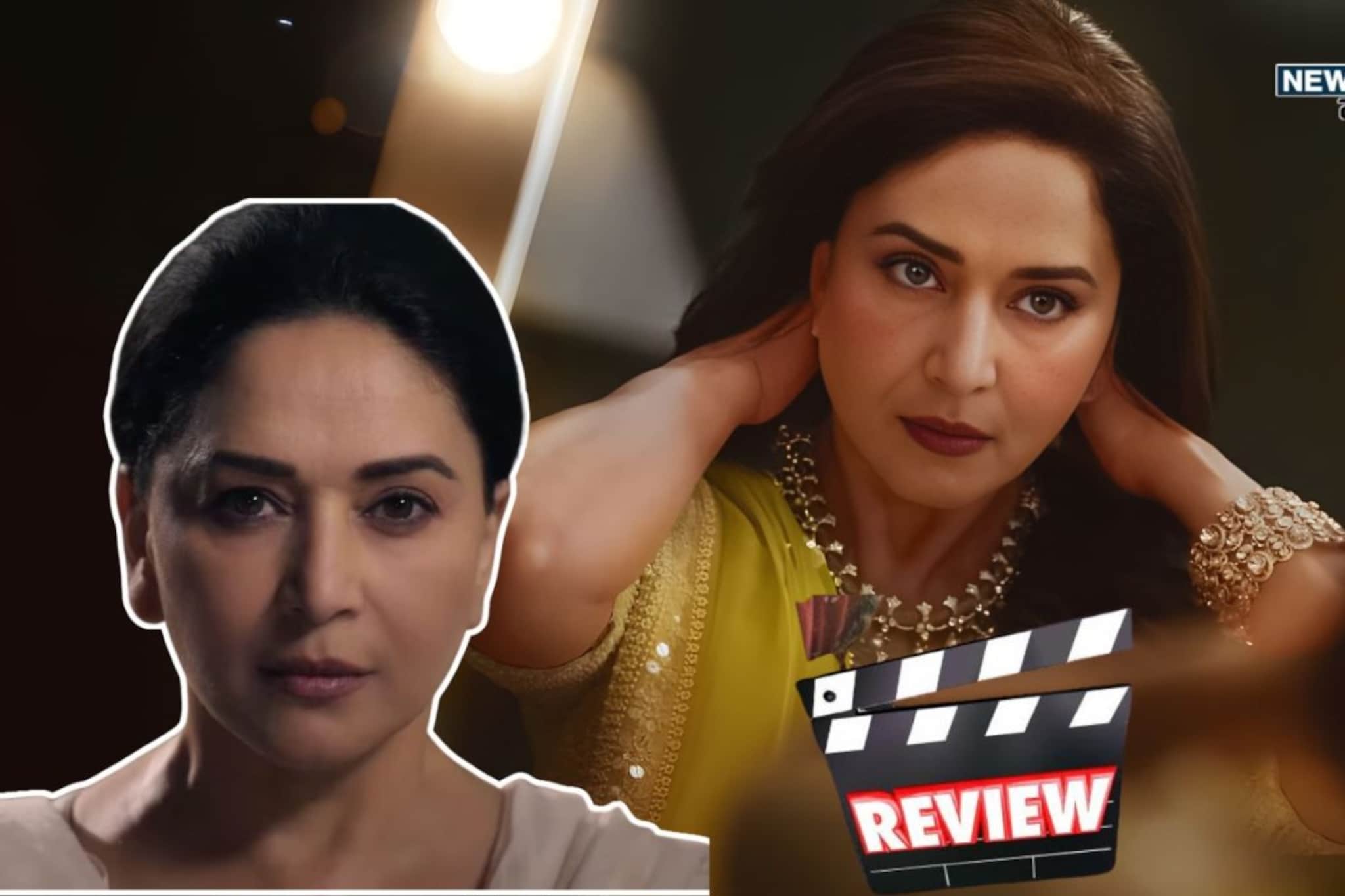 पुण्याची Mrs Deshpande, 6 एपिसोडची किलर स्टोरी, वाचा First Review पुण्याची Mrs Deshpande, 6 एपिसोडची किलर स्टोरी, वाचा First Review