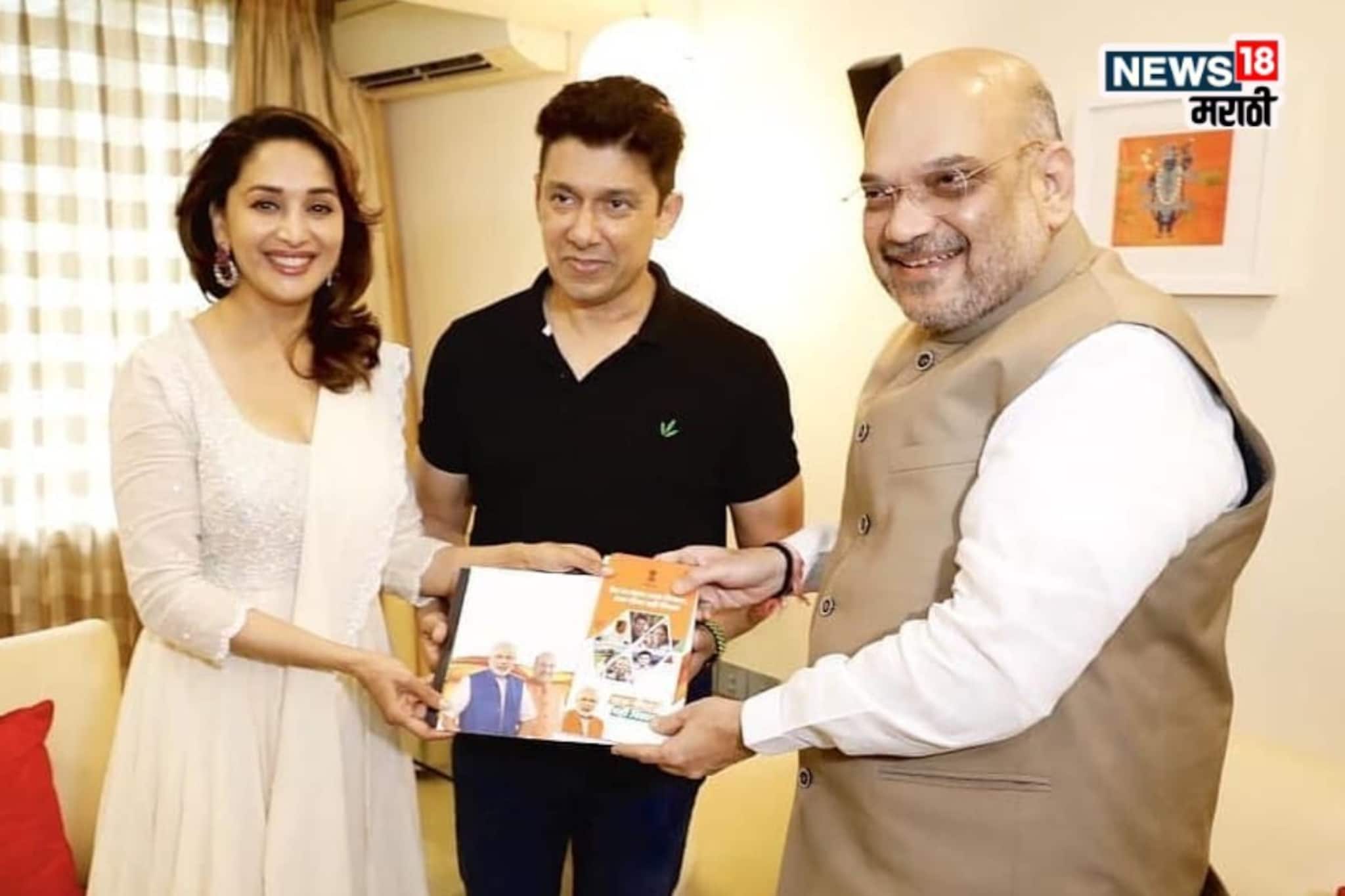 Madhuri Dixit On Politics : पुण्यातून निवडणूक लढवण्याची होती चर्चा, खरंच राजकारणात येणार का माधुरी? 'धकधक' गर्लने मौन सोडलं