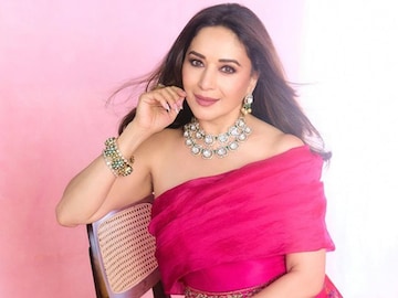 Madhuri Dixit : माधुरी दीक्षित एवढी सुंदर कशी दिसते? स्वत: सांगितलं सीक्रेट Madhuri Dixit : माधुरी दीक्षित एवढी सुंदर कशी दिसते? स्वत: सांगितलं सीक्रेट