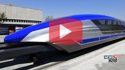 China's Maglev Train Hits 700 km/h in 2 Seconds, Redefining High-Speed Travel