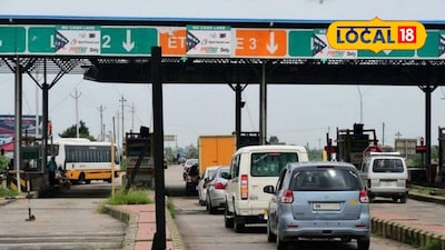 Maharashtra: EVs exempt from toll tax; past tolls to be refunded.