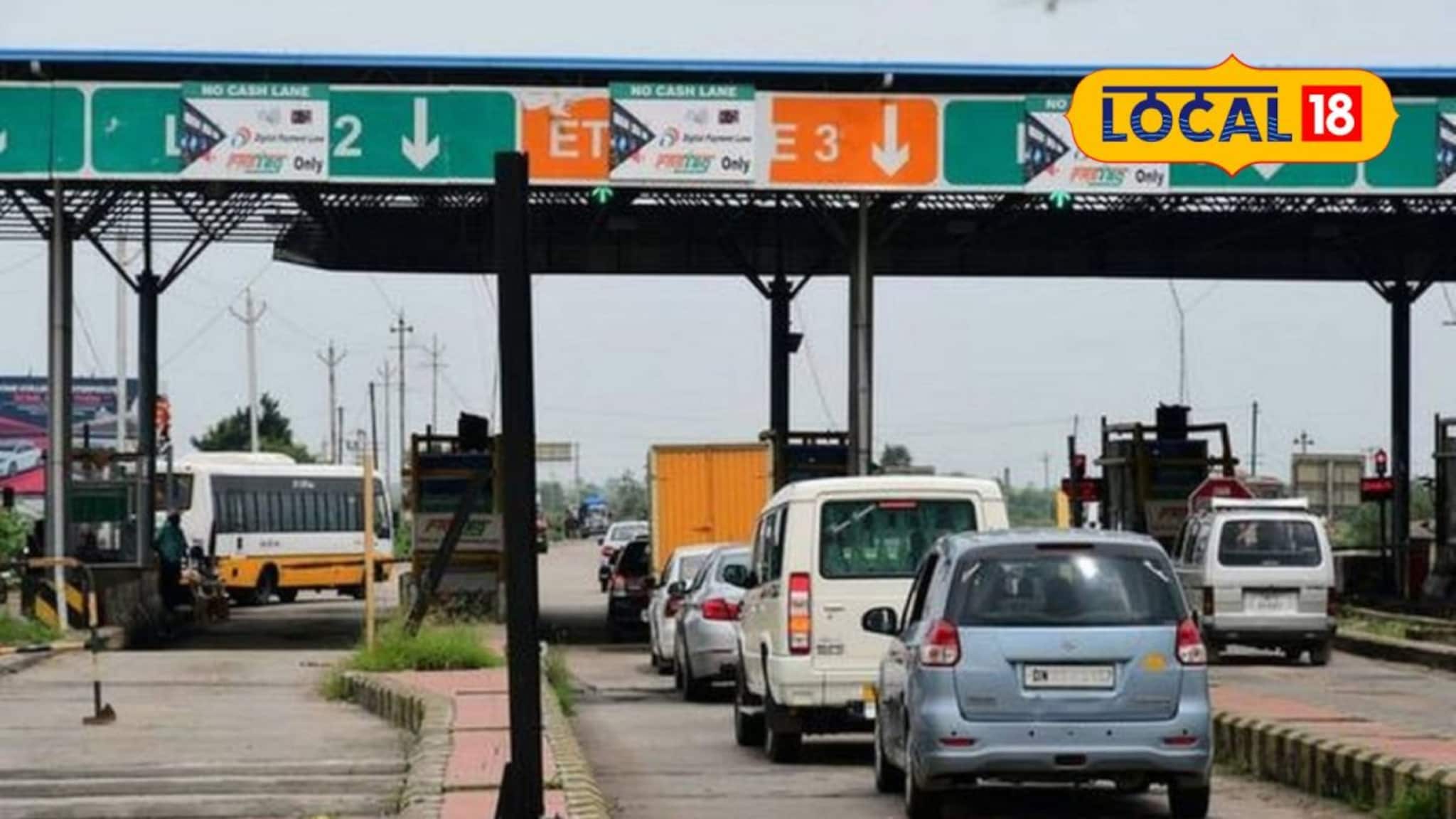 No Toll Tax : खुशखबर! 'या' वाहनांना आता एकही टोल देण्याची गरज नाही; सरकारचा मोठा निर्णय