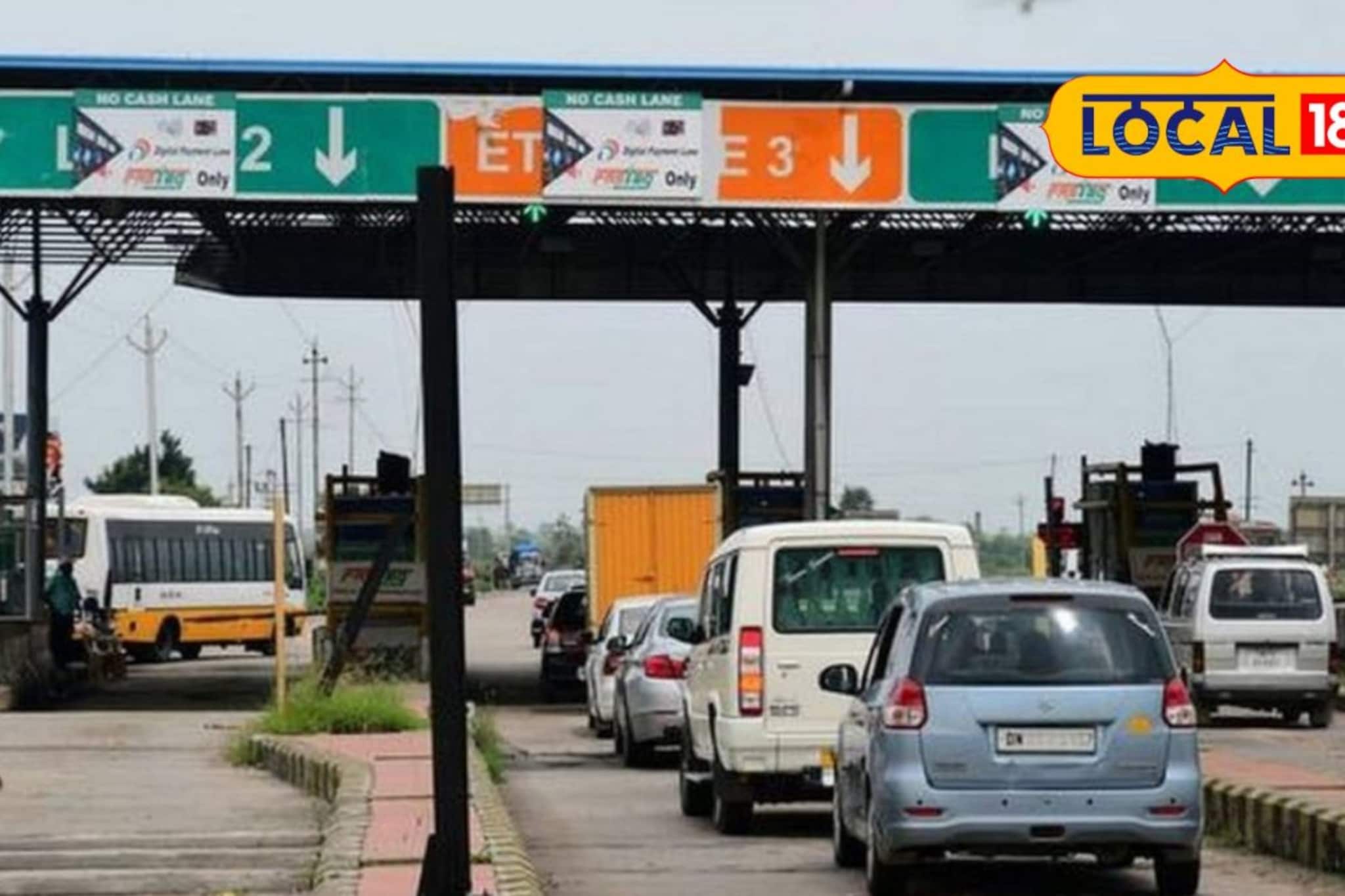 खुशखबर! 'या' वाहनांना आता एकही टोल देण्याची गरज नाही; सरकारचा मोठा निर्णय खुशखबर! 'या' वाहनांना आता एकही टोल देण्याची गरज नाही; सरकारचा मोठा निर्णय