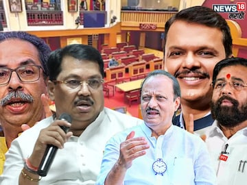 Maharastra Vidhimandal Winter Session